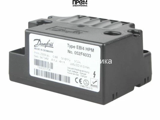 Трансформатор розжига Danfoss EBI4 HPM 052F4033