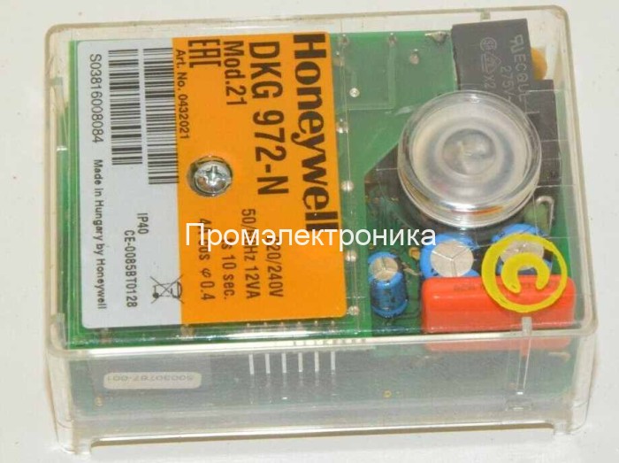 Honeywell Satronic DKG 972-N mod 21