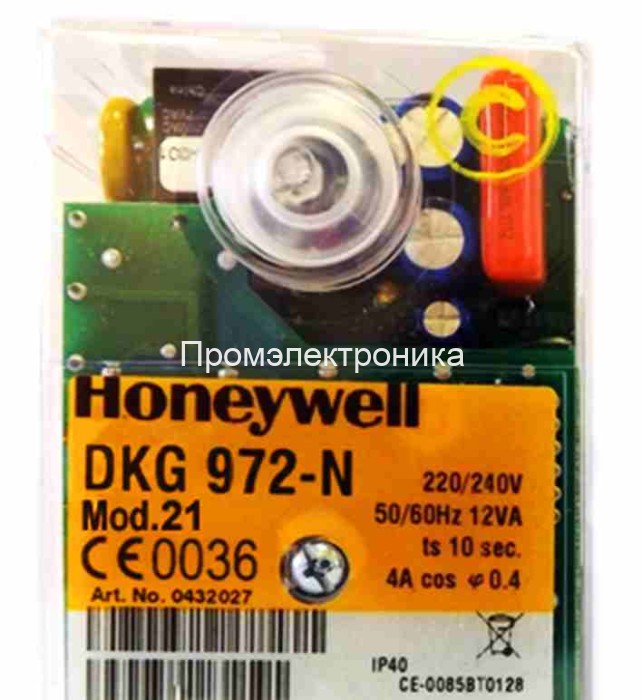 Honeywell Satronic DKG 972-N mod 21