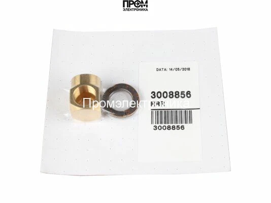 Соединитель нагревателя Riello 3008856