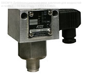 Honeywell (Fema) DDCM16 Дифференциальное реле давления для жидкостей и газов