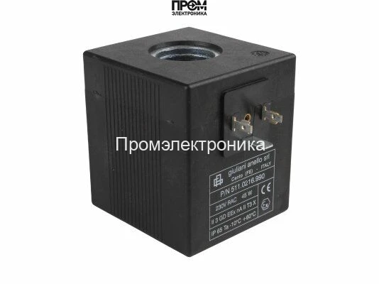 Электромагнитная катушка Giuliani Anello 219