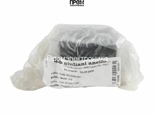 Электромагнитная катушка Giuliani Anello 219