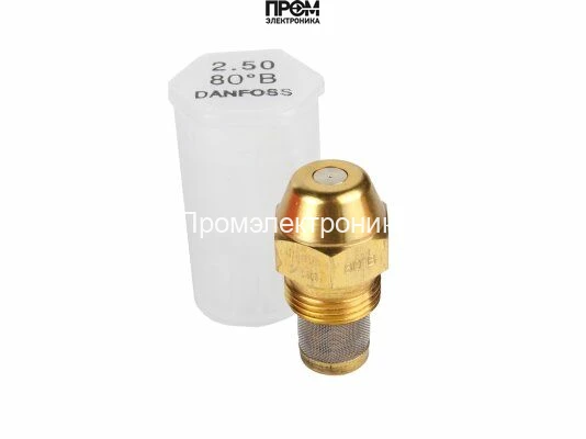 Форсунка Danfoss OD 2.50 / 80º B