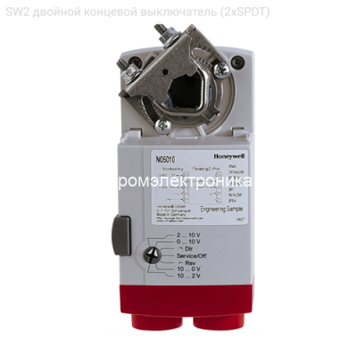 Honeywell SW2 двойной концевой выключатель (2хSPDT)