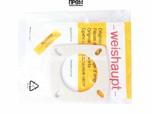 Прокладка фланца Weishaupt Ø90 мм, 23210001107