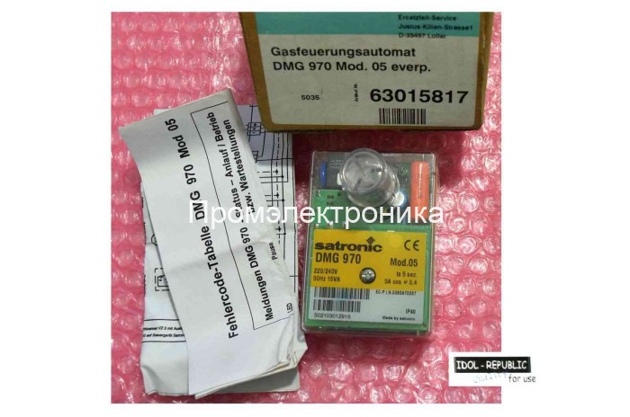 Honeywell DMG 971 Mod.01