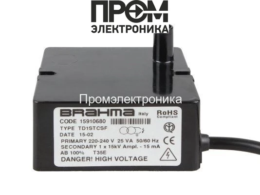 Трансформатор поджига Brahma TD1STCSF