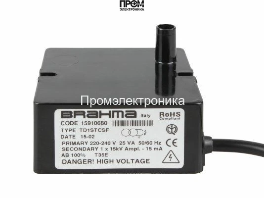 Трансформатор поджига Brahma TD1STCSF