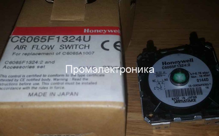 Реле давления Honeywell C6065F