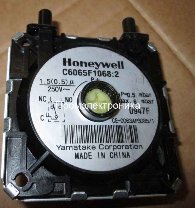 Реле давления Honeywell C6065F