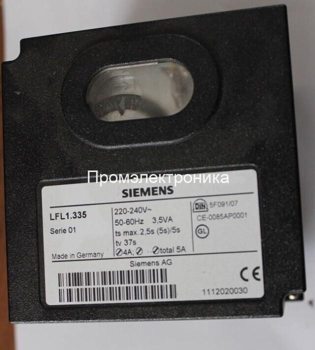 Блок управления горением Siemens LFL1.335