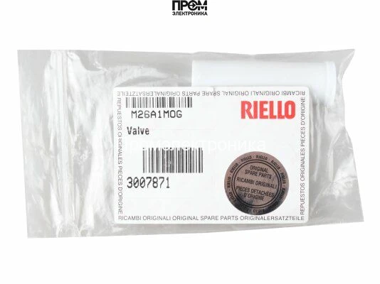 Клапан Riello, 3007871