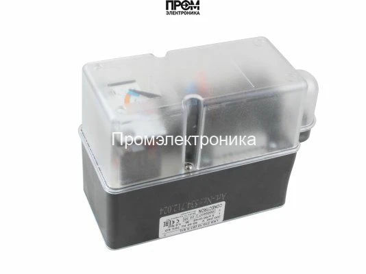 Сервопривод Riello LKS 210-26 (B1-7 S1)