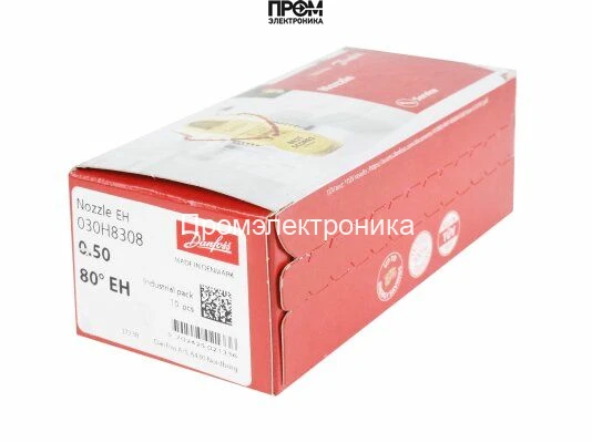 Форсунка Danfoss 0.50/80º EH