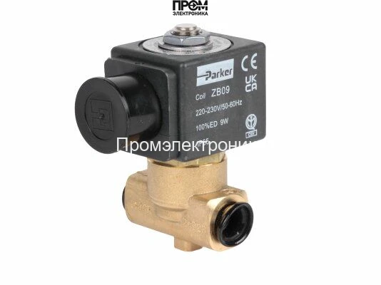 Электромагнитный клапан Baltur VE 140CR-B