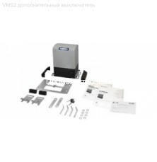 VMS2 дополнительный выключатель