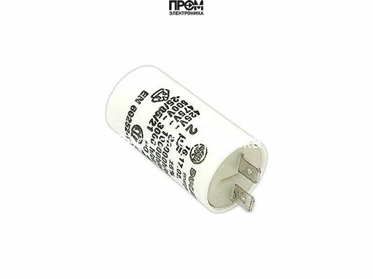 Конденсатор Oilon 4 мкФ, 37285015