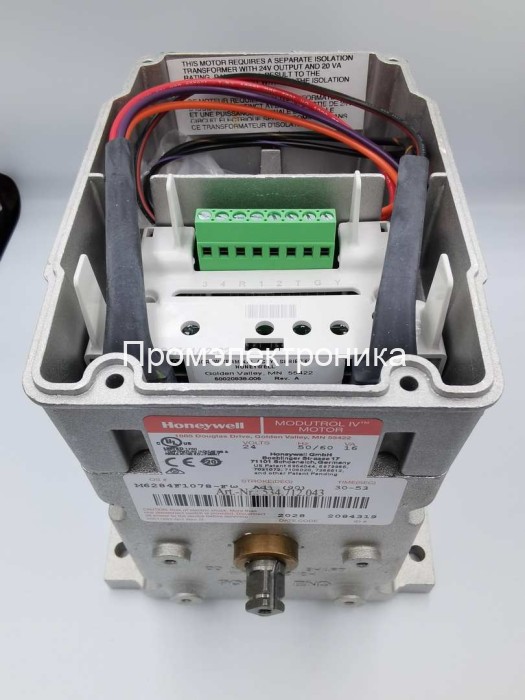 Сервопривод Honeywell M6284F1078-F/U