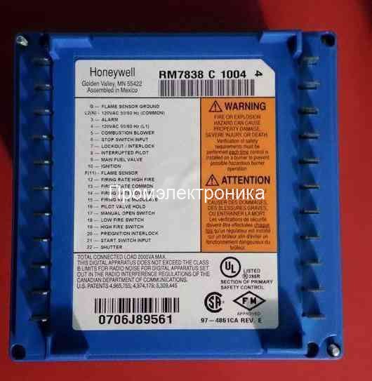 Honeywell RM7838C1004