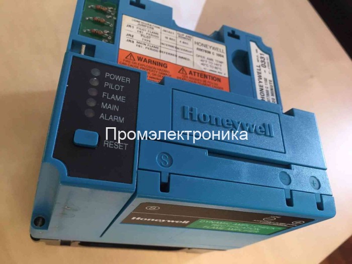 Honeywell RM7838C1004