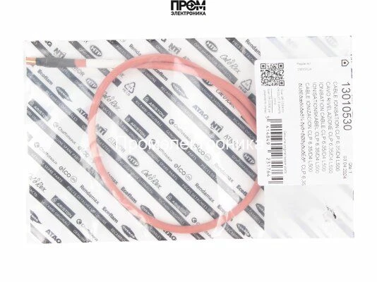 Кабель ионизации Elco 500 мм, 13010530