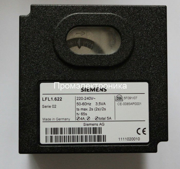 Блок управления горением Siemens LFL1.622