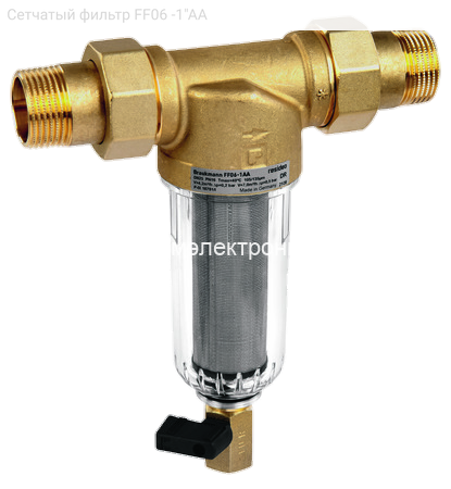 Сетчатый фильтр FF06 -1"AA