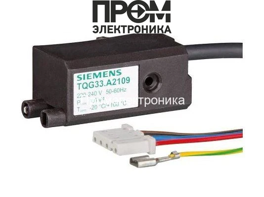 Трансформатор розжига Siemens TQG33.A2109