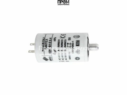 Конденсатор Lamborghini 4 мкФ, 04032060