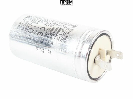 Конденсатор Ecoflam 18 мкФ, 65301177