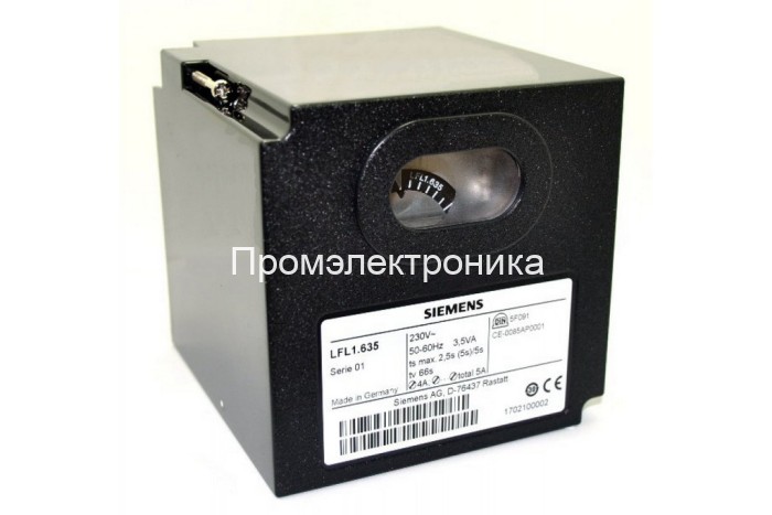 Блок управления горением Siemens LFL1.635
