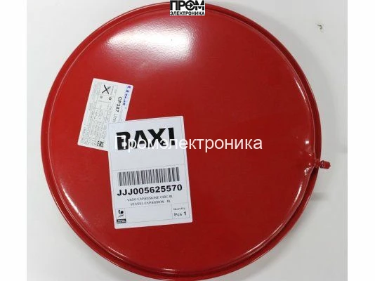 Расширительный бак