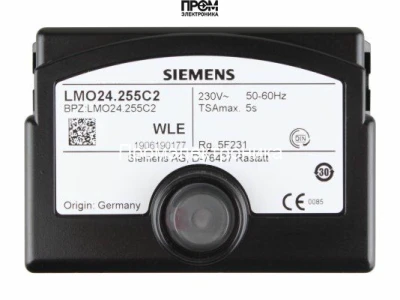 Топочный автомат Siemens LMO24.255C2