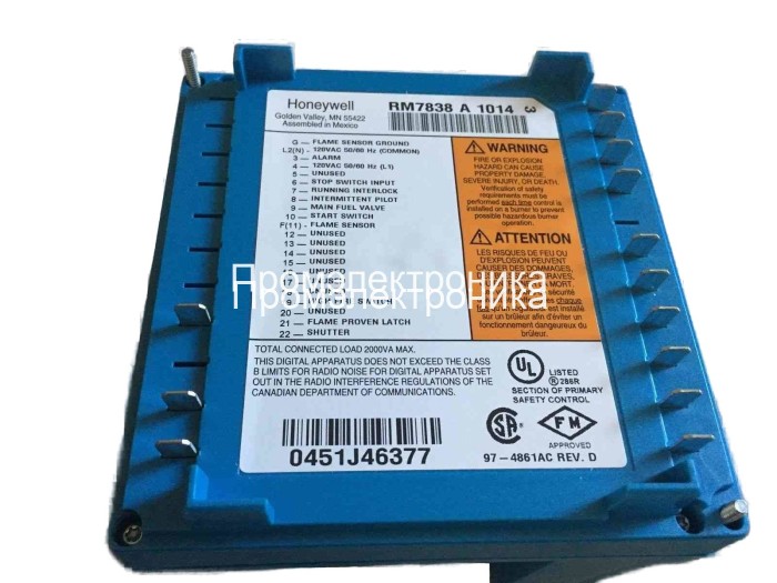 Honeywell RM7838A1014