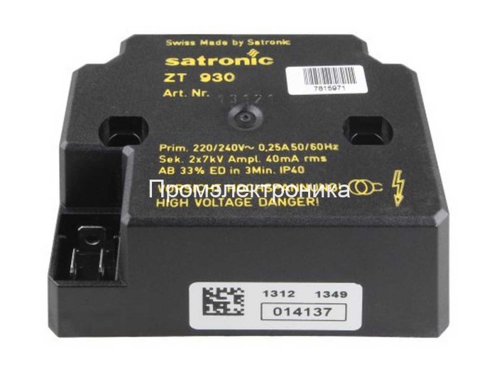 Трансформатор Honeywell ZT 930 (13121)
