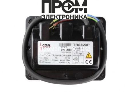 Трансформатор розжига Cofi TRS820P/6