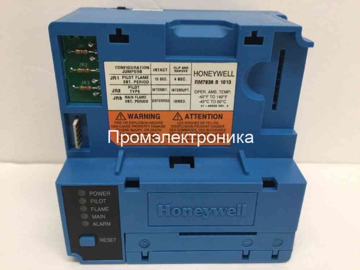 Honeywell RM7838B1013