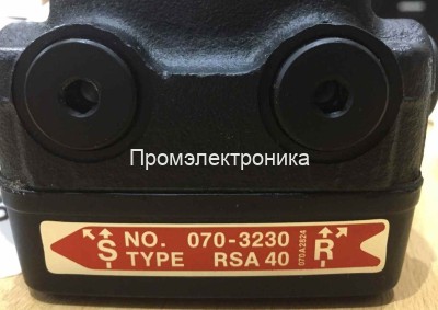 Топливный насос Danfoss RSA 40 070-3230