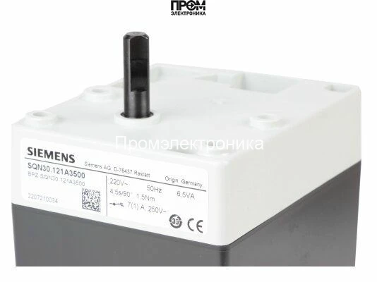 Сервопривод Lamborghini SQN30.121A3500