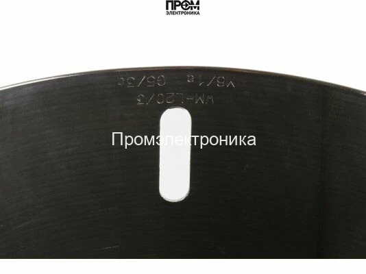 Жаровая труба Weishaupt 11186214037