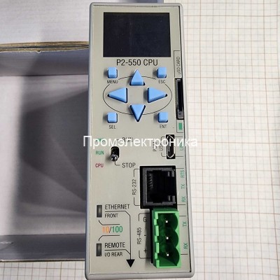 ПЛК Automation Direct P2-550