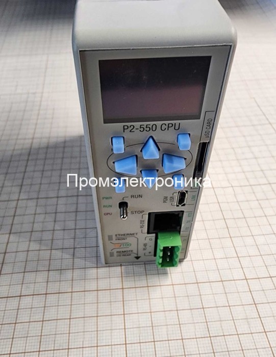 ПЛК Automation Direct P2-550