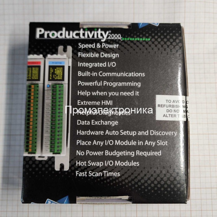 ПЛК Automation Direct P2-550