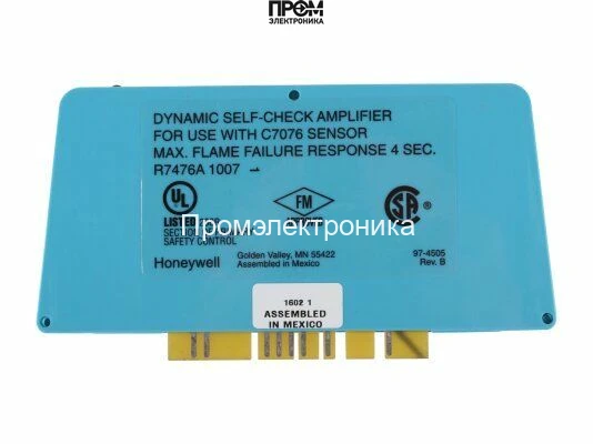 Усилитель сигнала пламени Honeywell R7476A1007