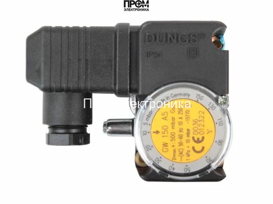 Реле давления воздуха Huba Control 7820264