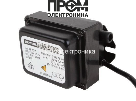 Трансформатор розжига Siemens ZE 30/7 00415539