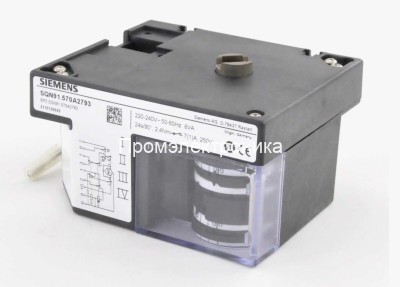 Сервопривод Siemens SQN91.570A2793