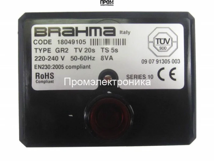 Топочный автомат Baltur GR2