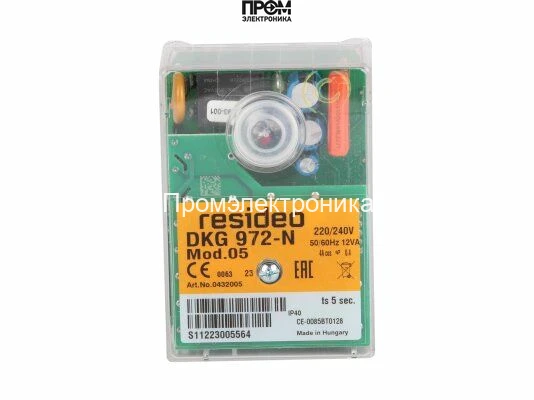 Топочный автомат Resideo DKG 972-N Mod.05